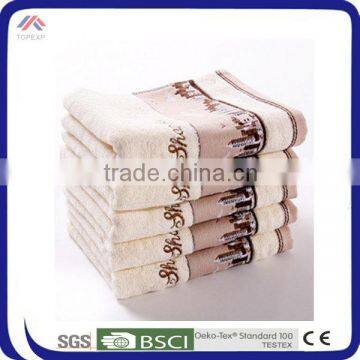 White Face Towels, White Fancy Bath Towels photo-3