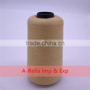 spun polyester sewing thread china supplier high quality