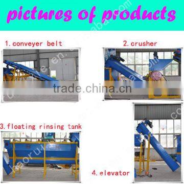 Waste plastic recycling machine / plastic washing machine PE PP Bags