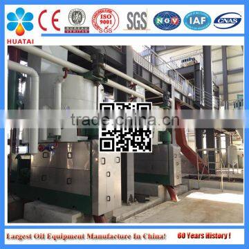 Huatai Sunflower Oil Production Plant Price