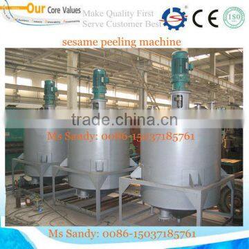 Sesame peeling machine 0086-15037185761