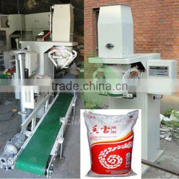 Wanda brand animal feed Electronical Scale Packaging machine /electronic packing and sealing machine