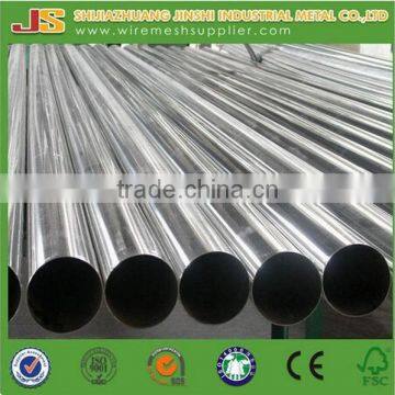 steel pipe 40mm diameter