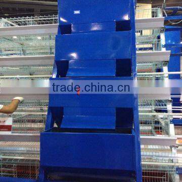 TAIYU Chicken Automatic Feeder