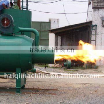 biomass burner for Aluminum dissolve