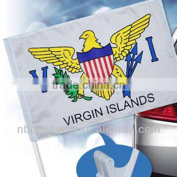 Plastic Personalized Car Flags