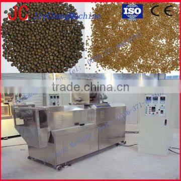 ISO9001 Floating Fish Feed Pellet Machine / feed pellet mill