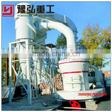 High Pressure Overhang Roller Mill/Calcite Raymond Vertical Roller Mill with competitive price