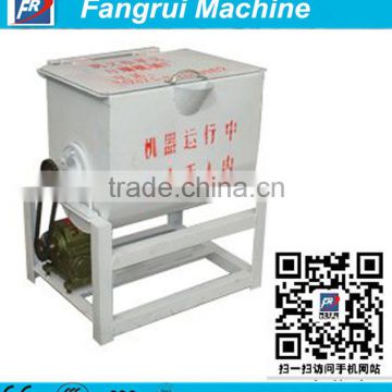 high efficiency Dough mixing machine