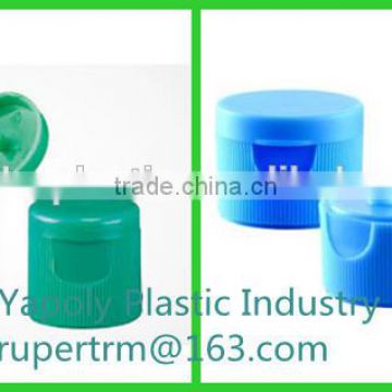 24 400 pp butterfly bottle cap Flip top cap Plastic water bottle caps