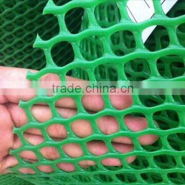 High Quality Plastic Mesh Factory ISO9001 photo-2