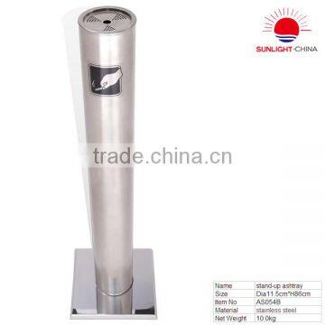 stainless steel ash bin