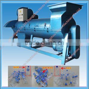 2016 High Quality High Speed PET Bottle Label Removing Machine