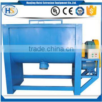 CE Horizontal Mixer for Extruder Line