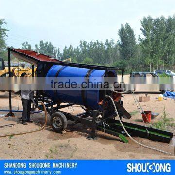 Small Mobile gold trommel wash plant