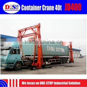 Container Crane 40ton Chinese Container Gantry Crane JD400 55hp Mobile Container Crane photo-5