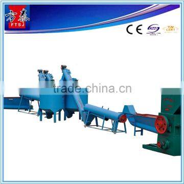 superior quality waste pe film recycling line