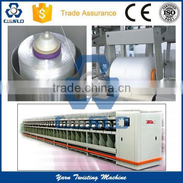 HIGH QUALITY PET ATY YARN LINE, HIGH QUALITY POLYESTER ATY MACHINE