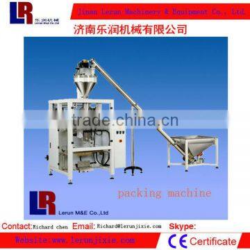 automatic packing machine for powder filling and sealing