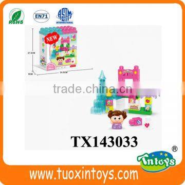 Plastic Building Block Train Letter (38pcs) Intelligent Toys photo-5