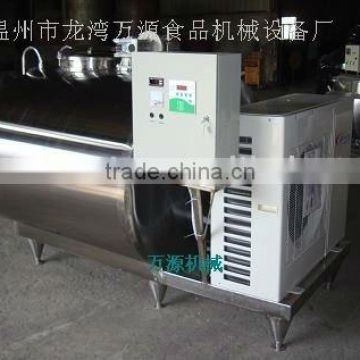 500L milk cooling tank