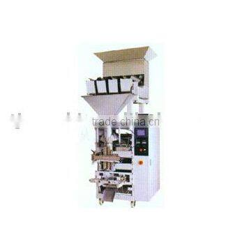 packaging machine