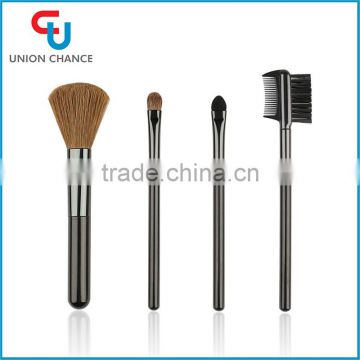 4Pcs Cosmetics Makeup Brush 2017 Simple Alibaba Wholesale Beauty Sets