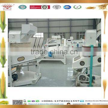 High Quality Lentil Cleaning Machine Promotion