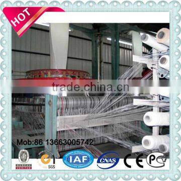 PP(HDPE) woven bag making machine (by 4 shuttle circular loom weaving machine)