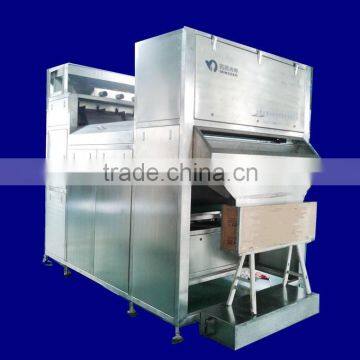 Best Price for Industrial Color Sorter Machine, Belt Type Sorting Machine photo-4