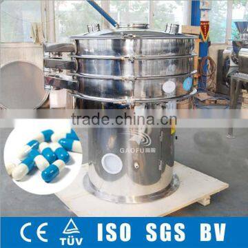 Explosion-Proof Motor separator rotary vibrating sieve machine and vibro sieve