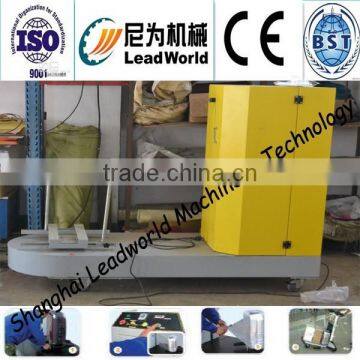 automatic airport luggage wrapping machine,luggage film wrapping machine