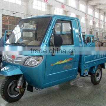 1000cc cargo tricycle with cabin