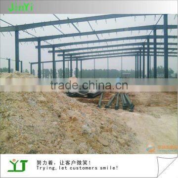 steel structure warehouse