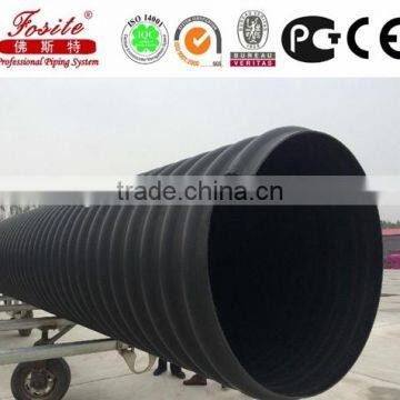 200mm-2200mm Large Diameter HDPE Corrugated Pipe photo-6