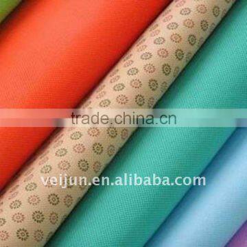 2012 bag making material - PP spunbonded nonwoven fabric)