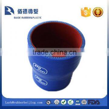 Auto Spare Parts Rubber Tube