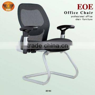 Office client chairs (3019C)