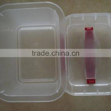 19.5cmx15cmx12.8cm Plastic Rectangular Storage Tool Box Set photo-5