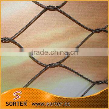 Stainless Steel Knotted Aviary Netting Poultry Netting ,zoo Animal Mesh Fencing photo-3