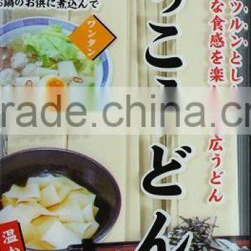 Healthy and Delicious Japanese Udon Noodle , Various Tastes photo-2
