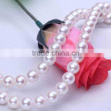 loose 5-5.5mm white round Akoya pearl strands