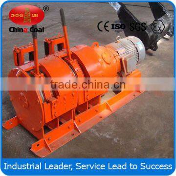 Electric Winch 2JPB Series Underground Mining Scraper Winch photo-4
