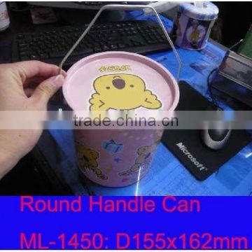 Round Cookie Tin Bucket with Handle