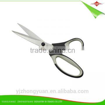 ZY-J1029C 9.5 Inch All-purpose Office Household Scissors/shears With Comfortable PP+TPR Handle photo-2