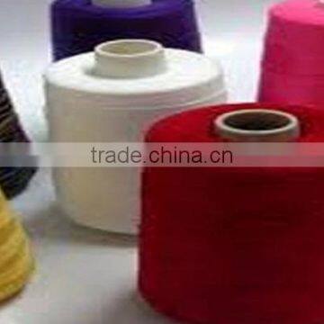 Fabric Sewing Thread