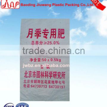 Polypropylene Woven bags high quality