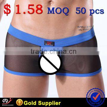 hot selling front open mens sexy sexy underwear