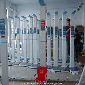 DHM-200Y Ultrasonic Height and Weight Baby Weighing Scale With Sitting Height photo-3