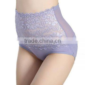 2015 Wholesale Ladies Seamless Hot Panties photo-5